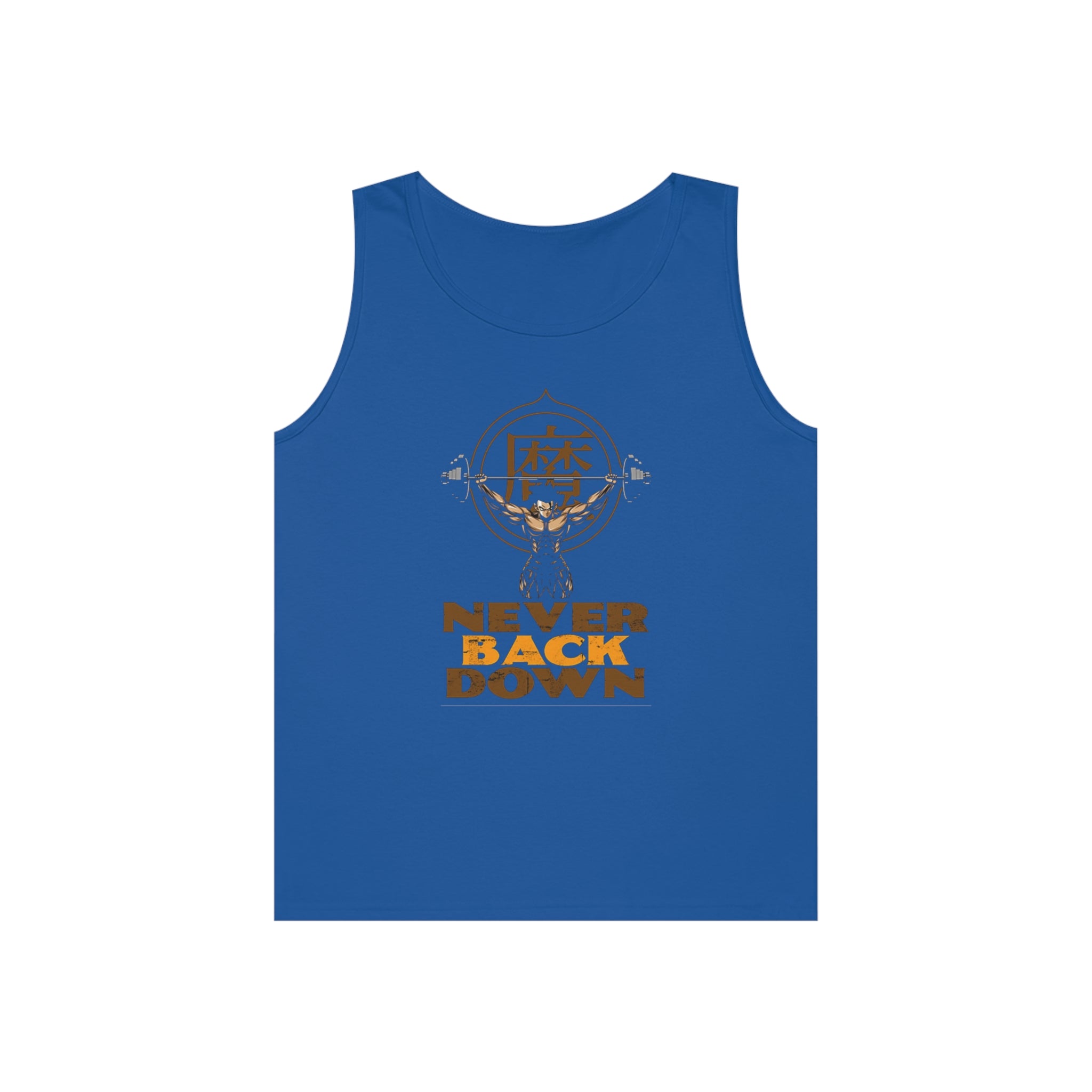 Never Back Down Tank Top